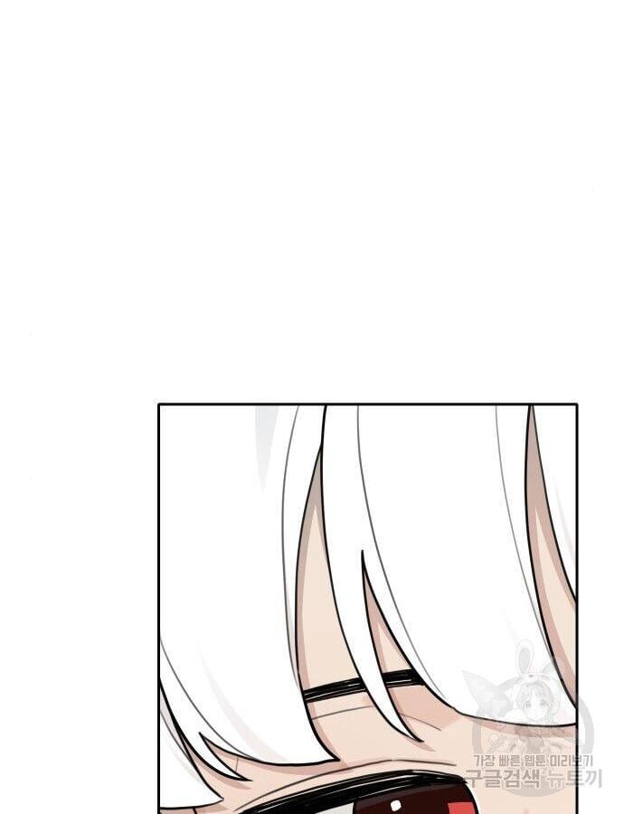 page_83.jpg