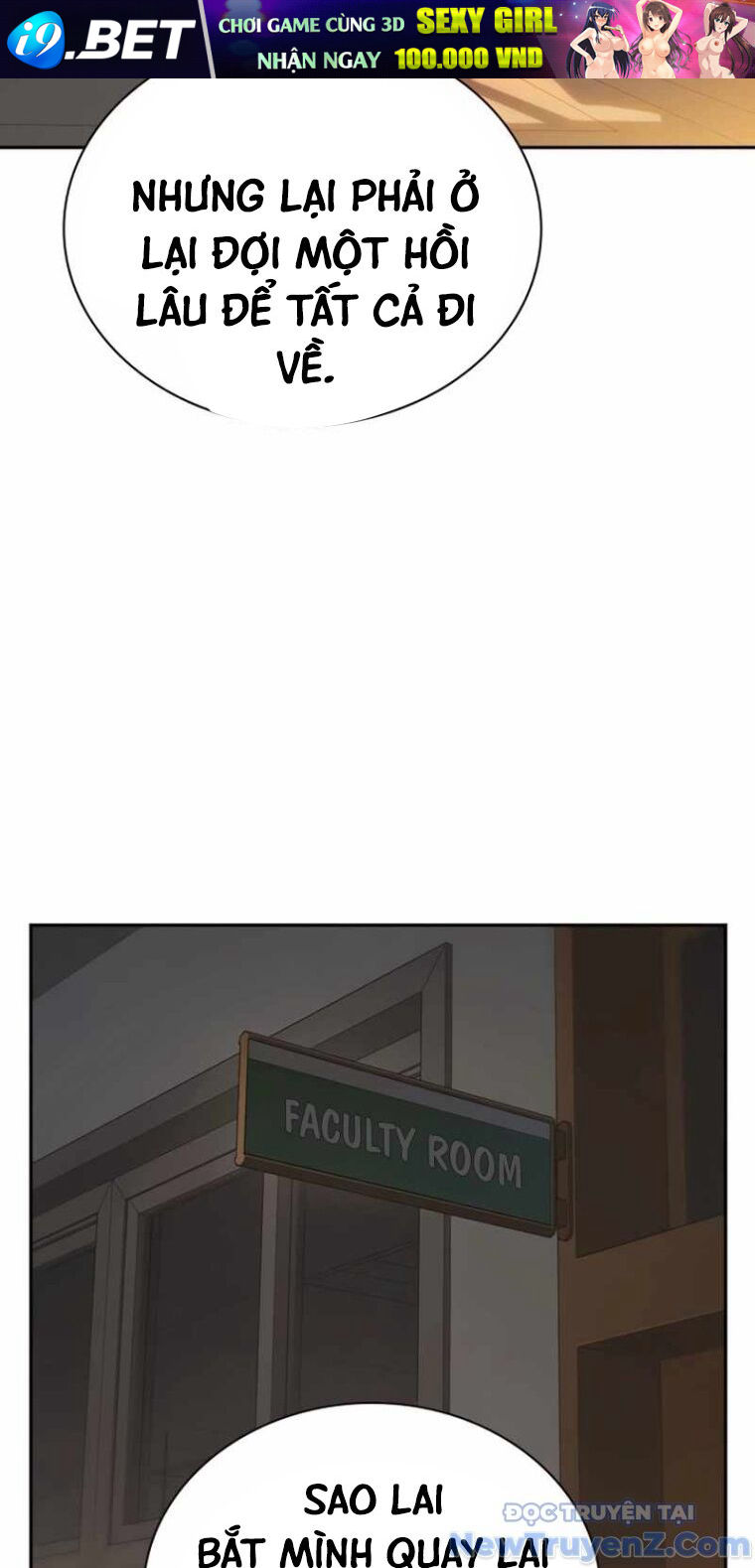 page_51.jpg