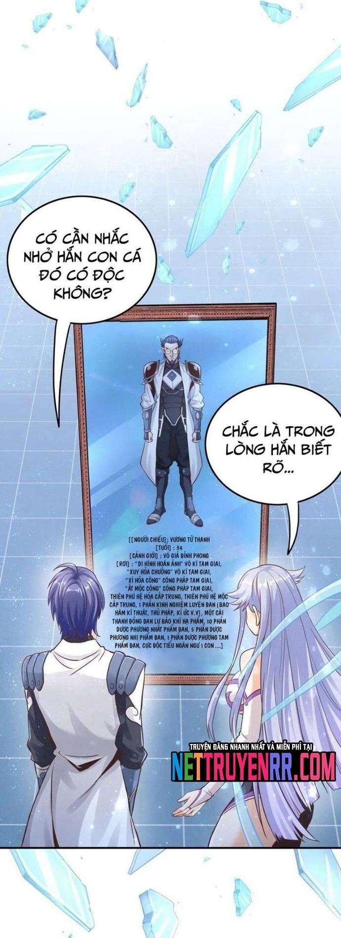page_19.jpg