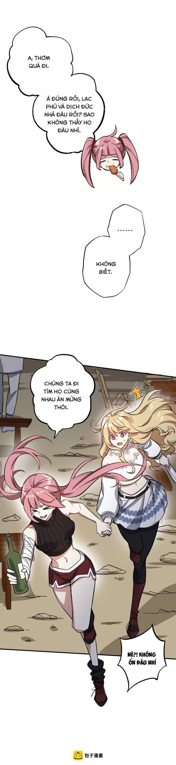page_14.jpg