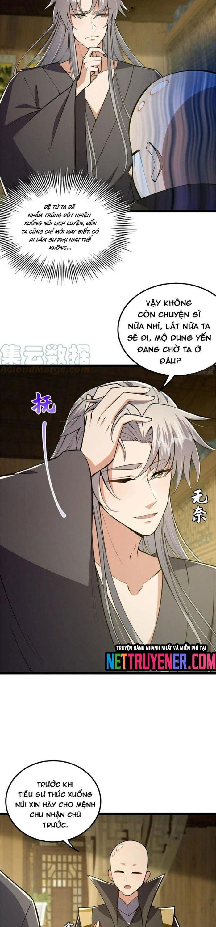 page_8.jpg