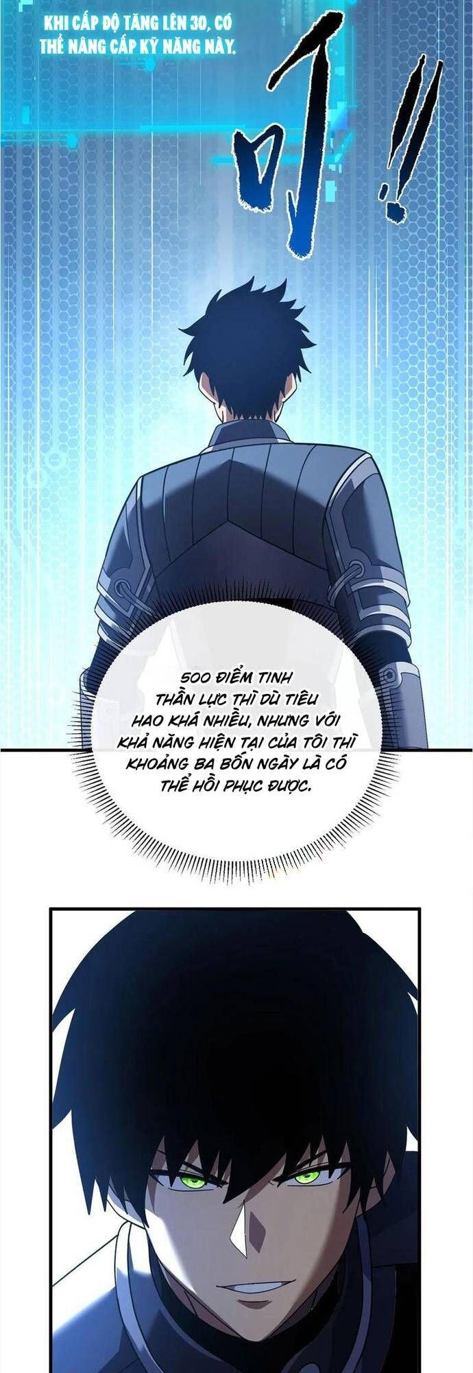 page_29.jpg