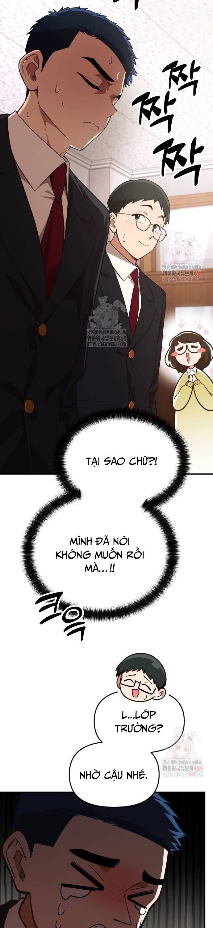 page_19.jpg