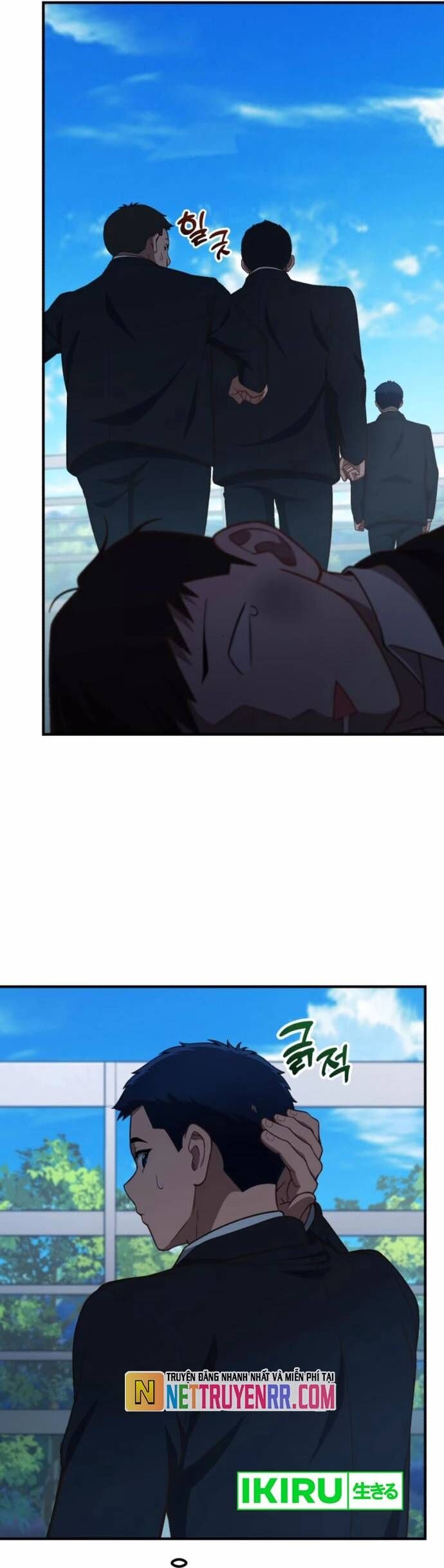 page_12.jpg