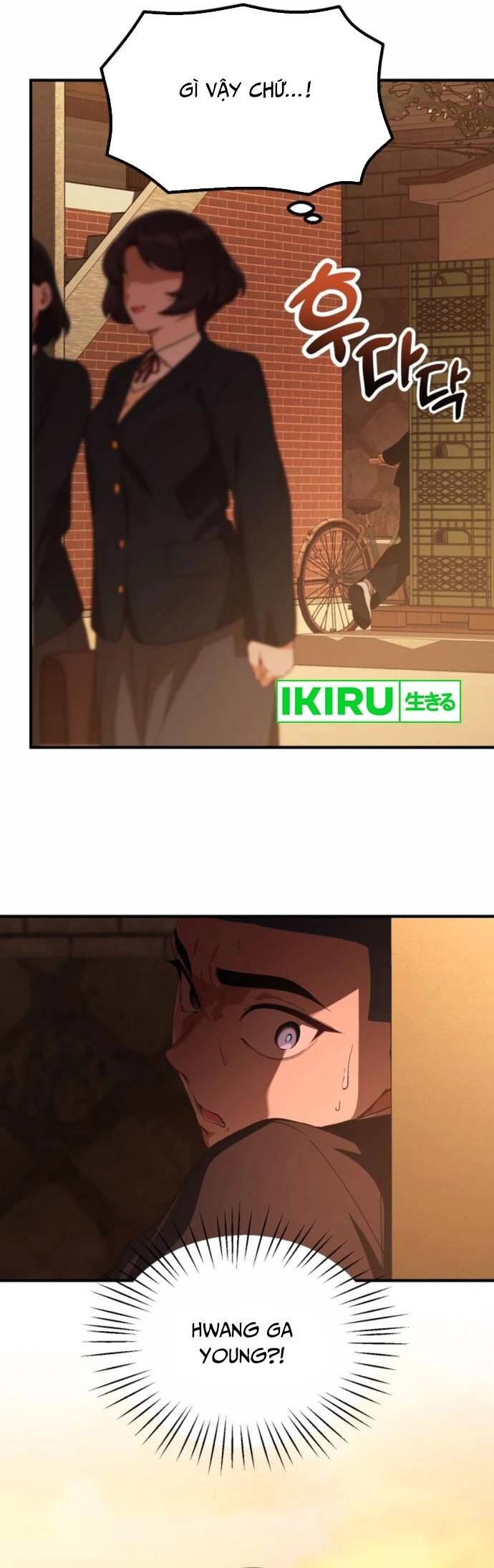 page_51.jpg