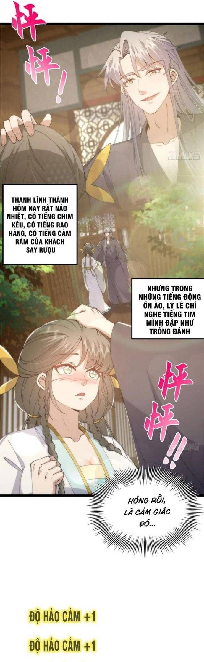 page_11.jpg