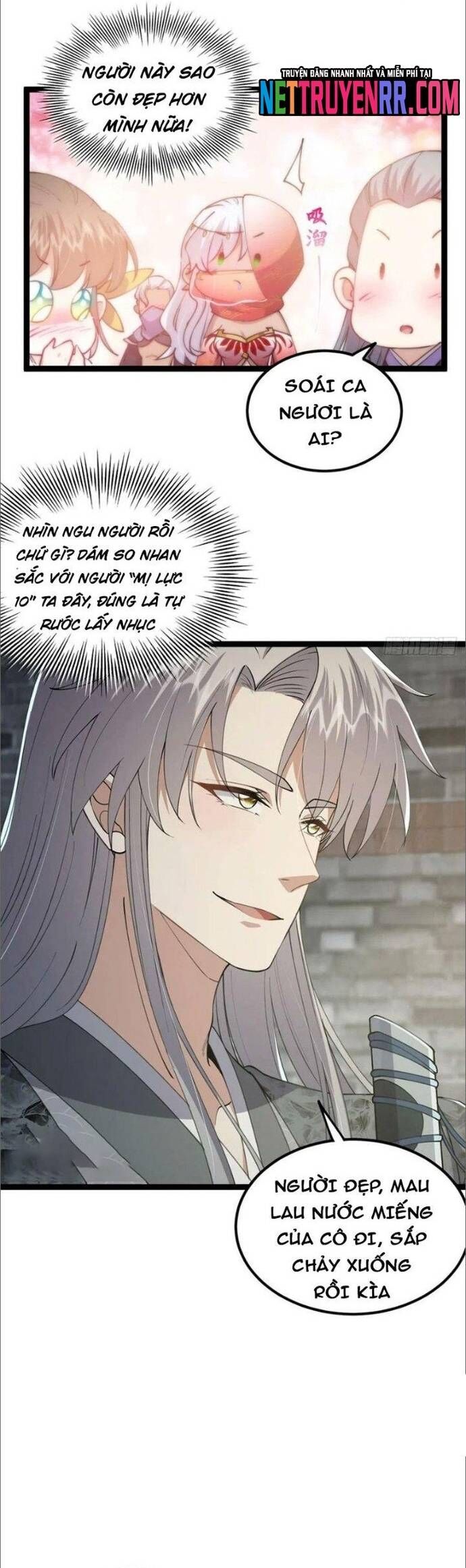 page_21.jpg