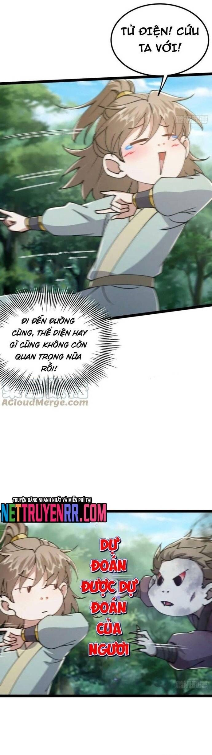 page_11.jpg