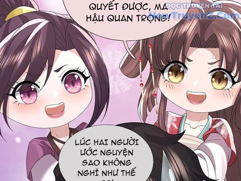 page_24.jpg