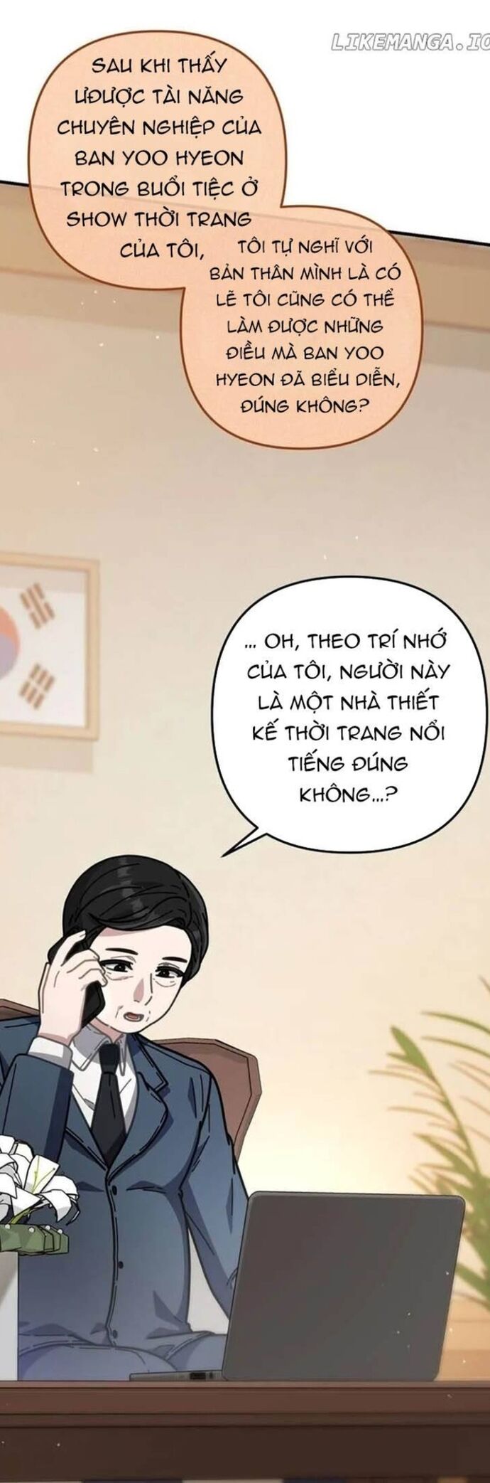 page_25.jpg