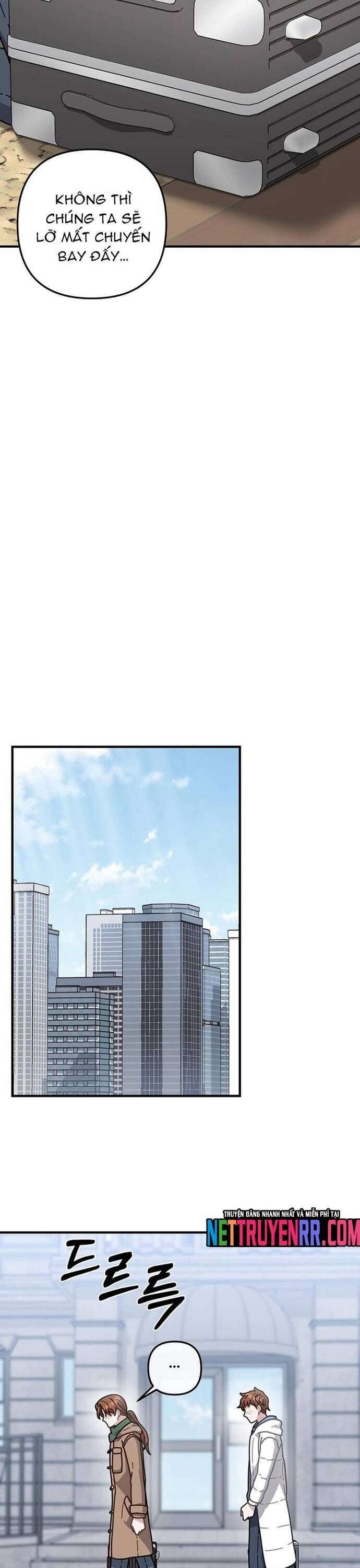 page_16.jpg