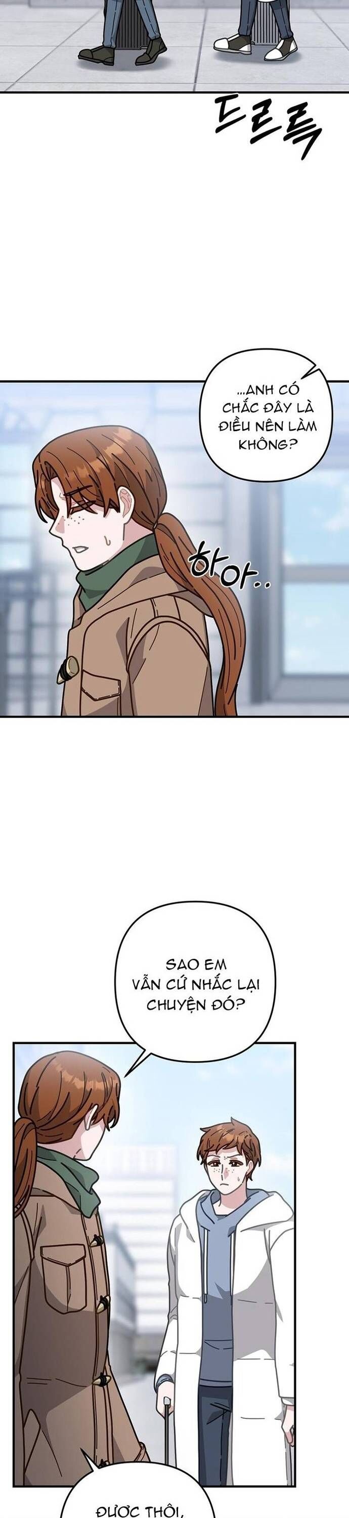 page_17.jpg