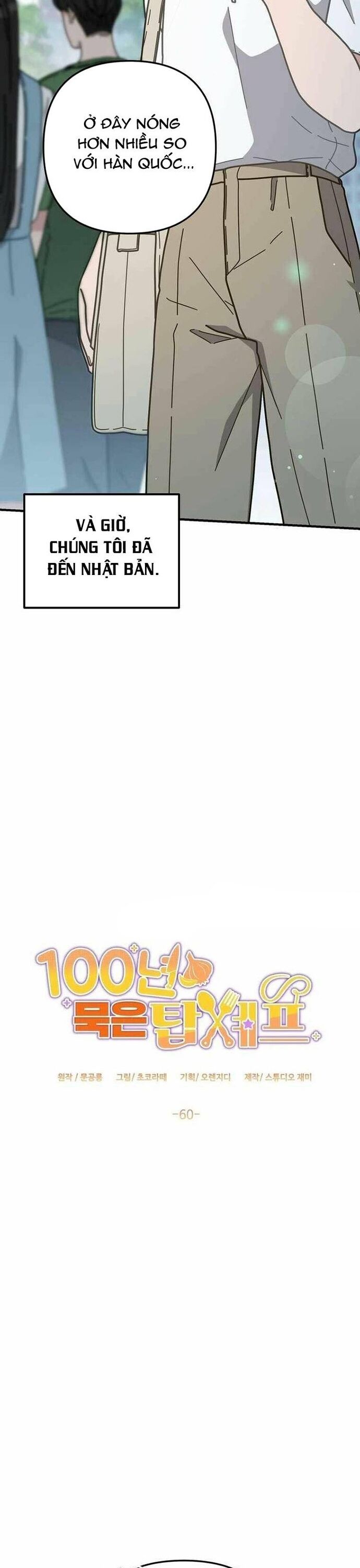 page_1.jpg