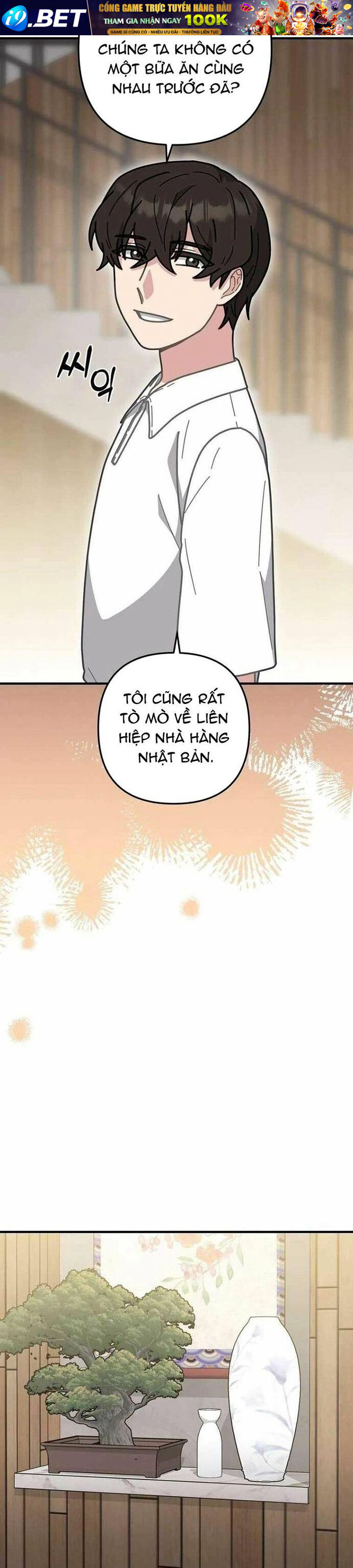 page_12.jpg