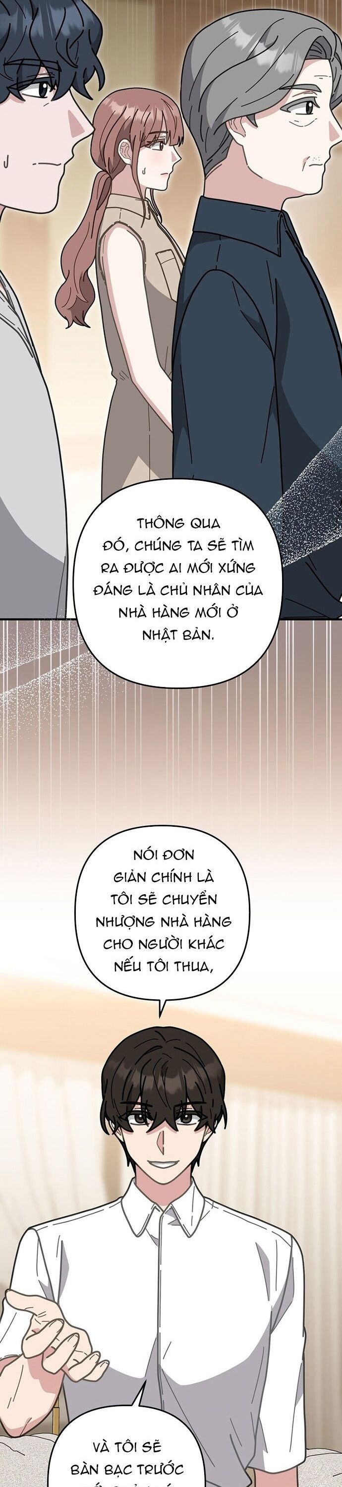 page_16.jpg