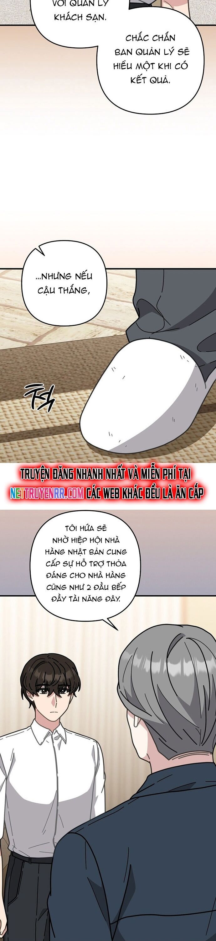 page_17.jpg