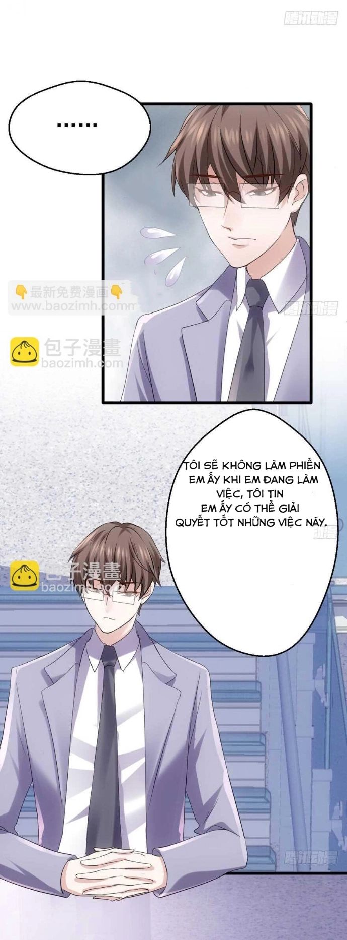page_12.jpg