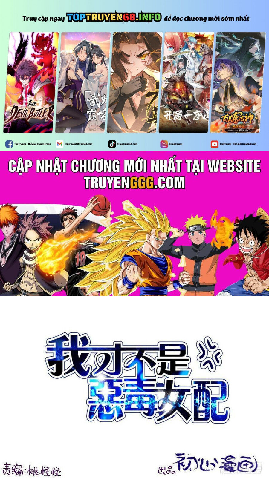page_1.jpg