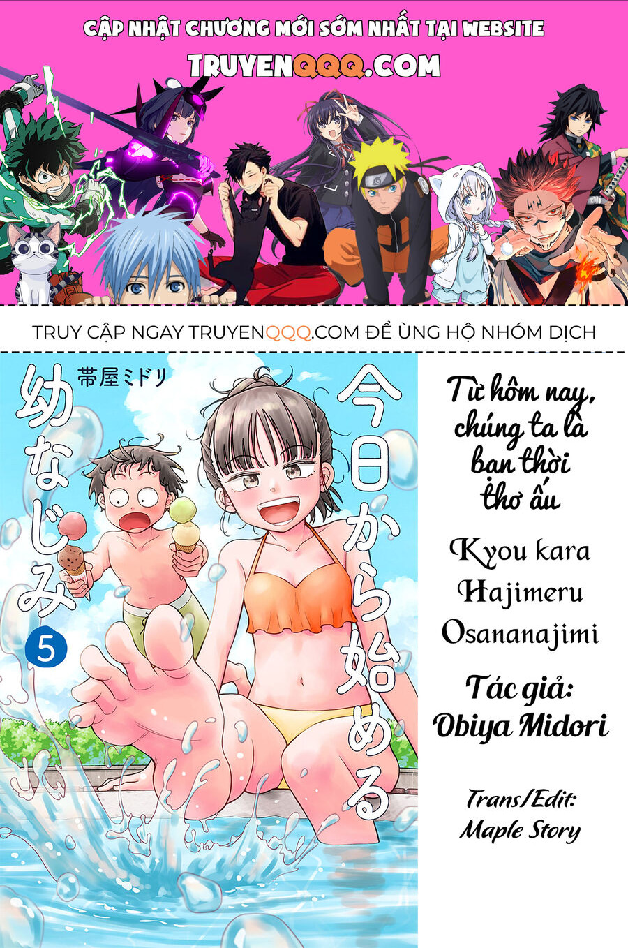 page_0.jpg