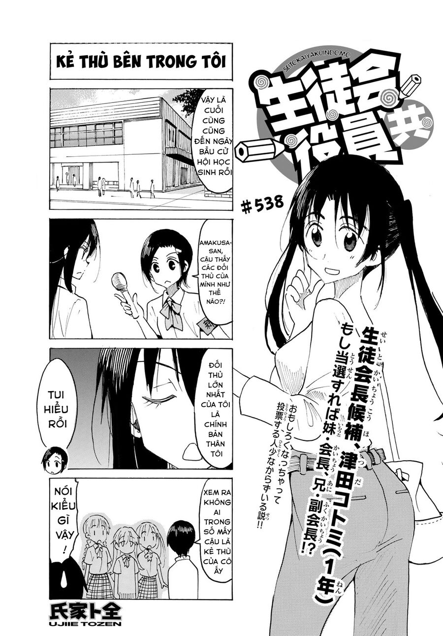 page_1.jpg