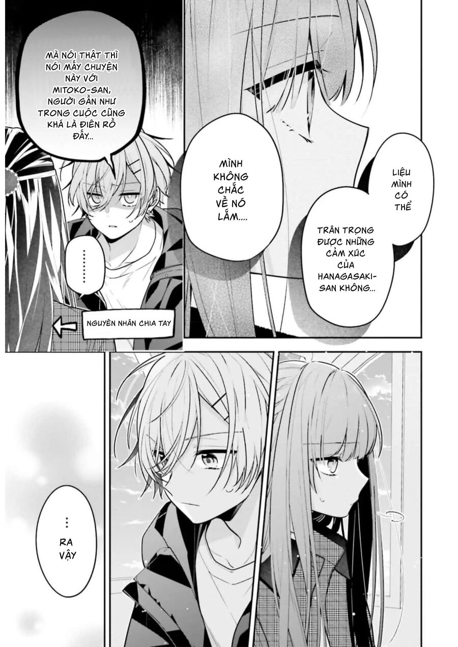 page_13.jpg