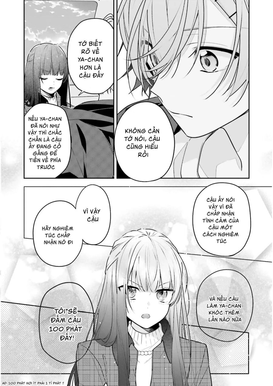 page_14.jpg