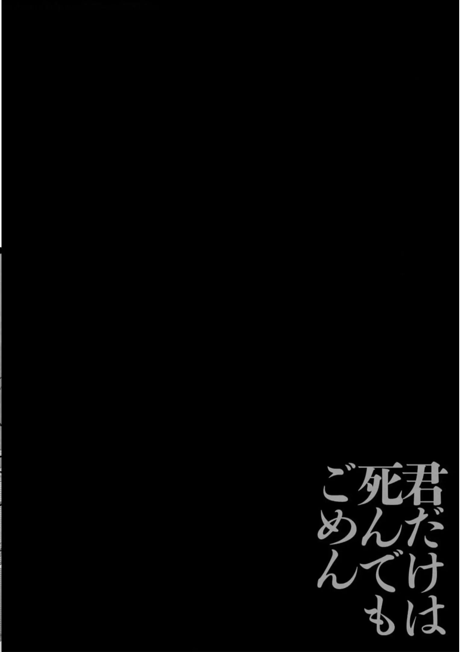 page_20.jpg