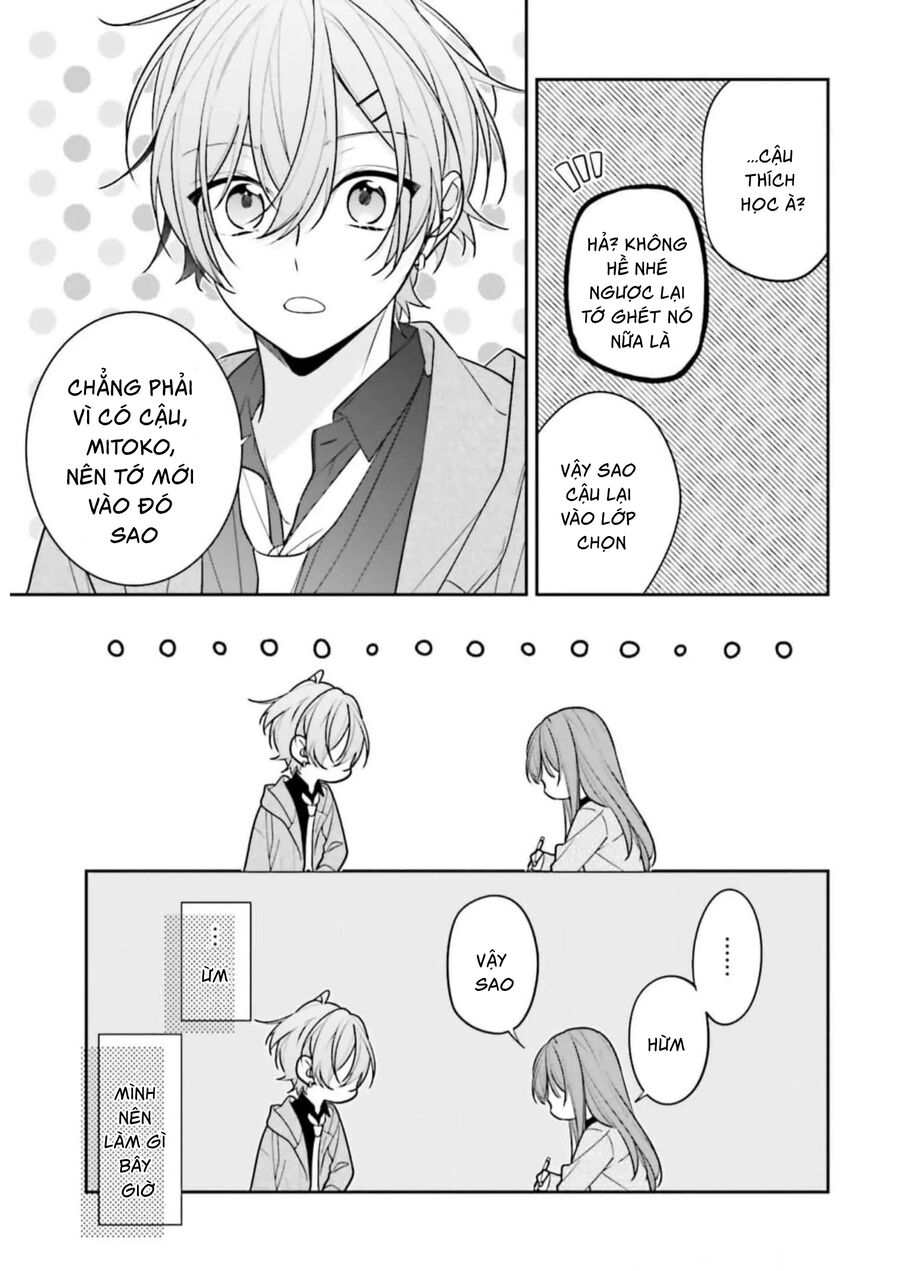 page_14.jpg