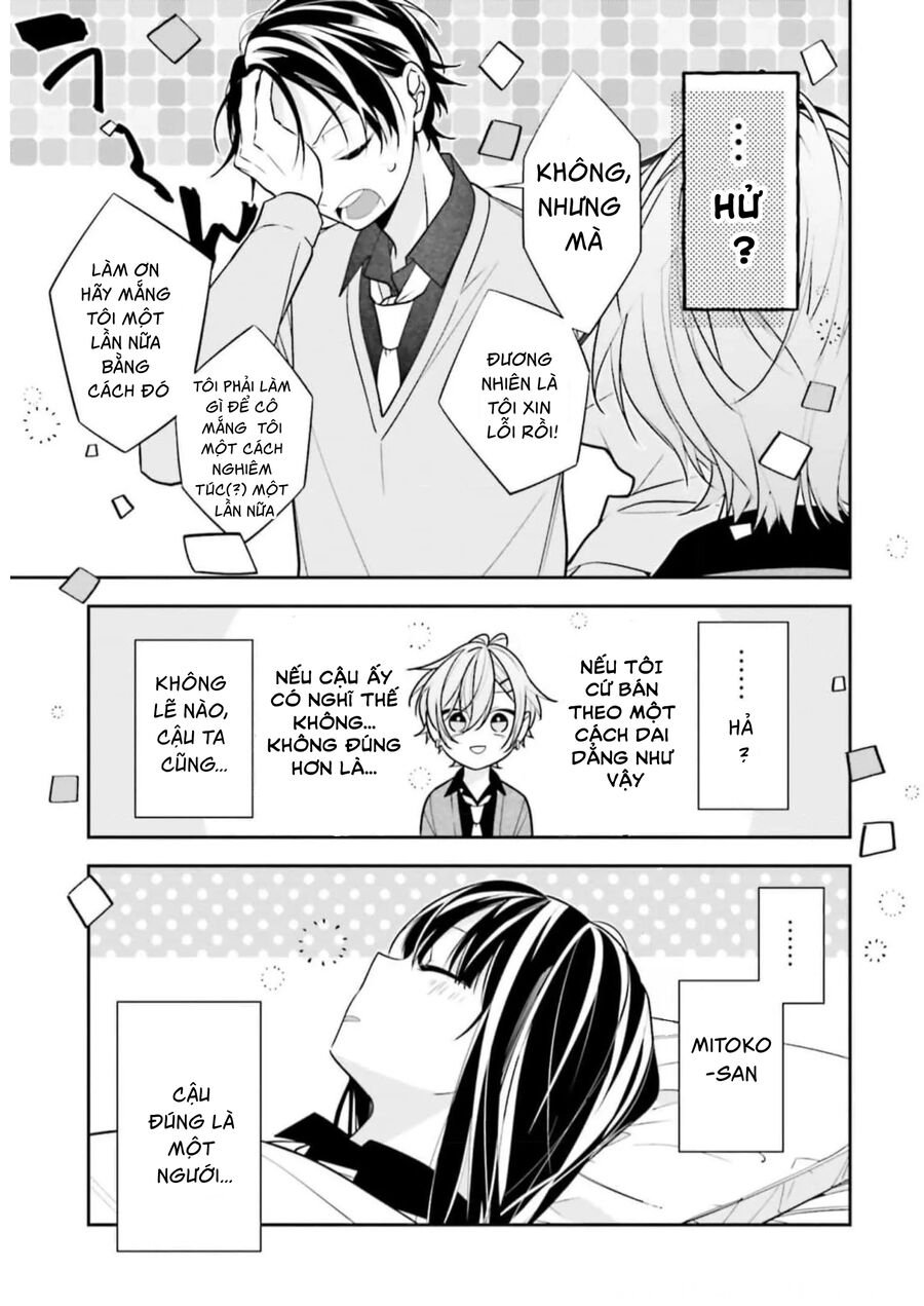 page_14.jpg