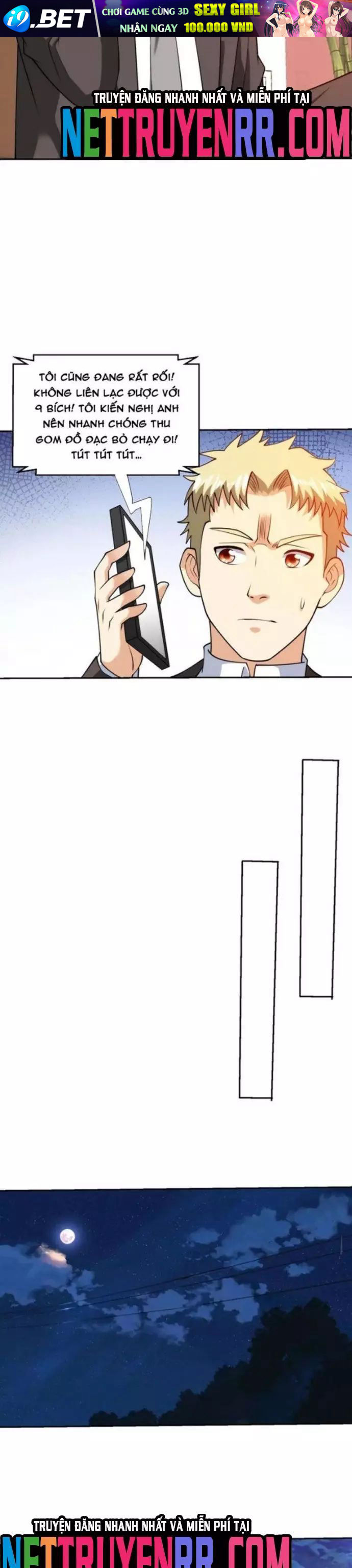 page_3.jpg