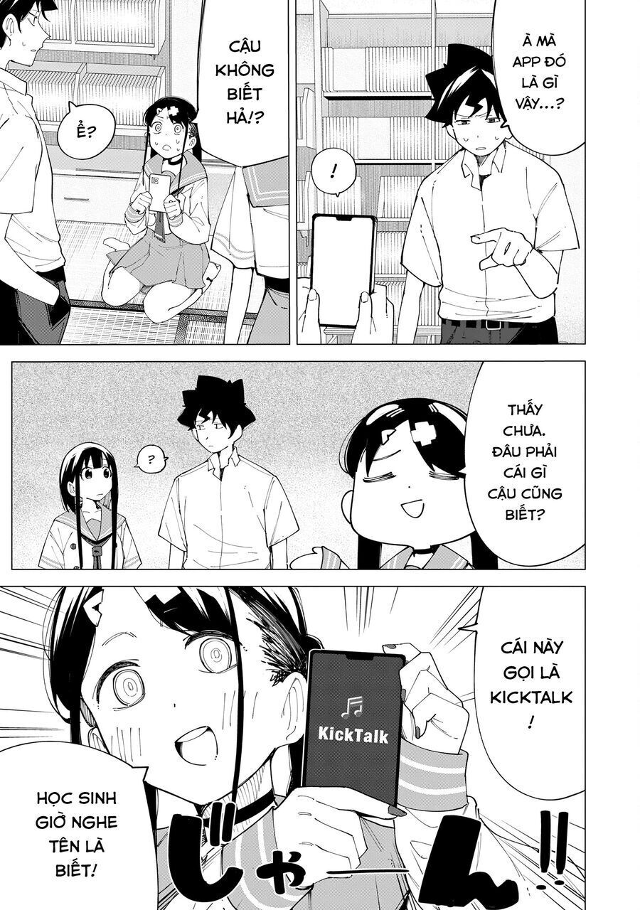 page_12.jpg