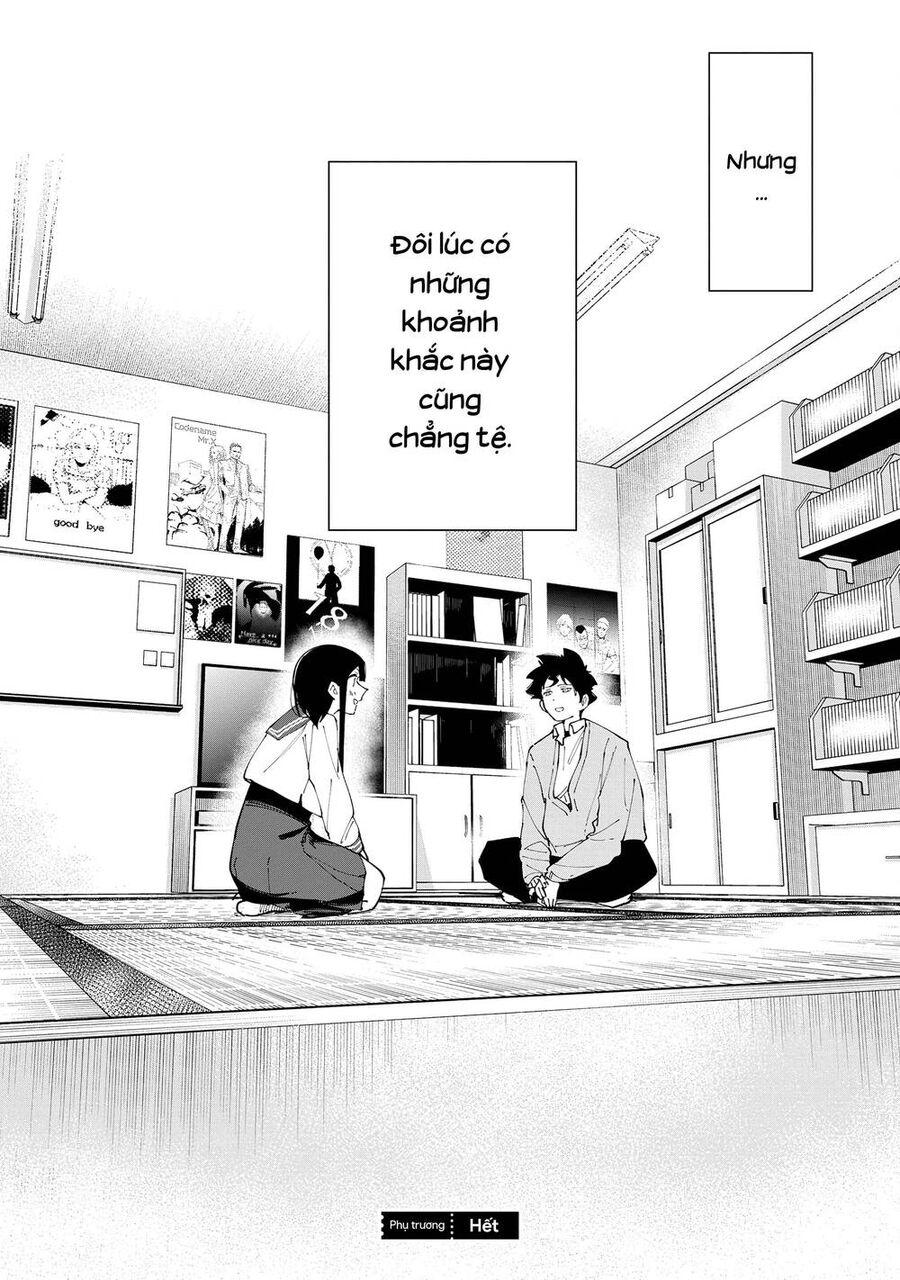 page_17.jpg