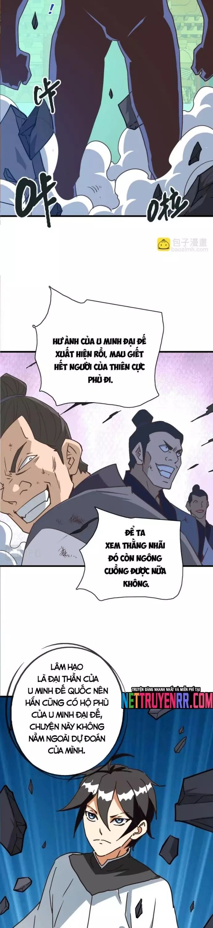 page_3.jpg