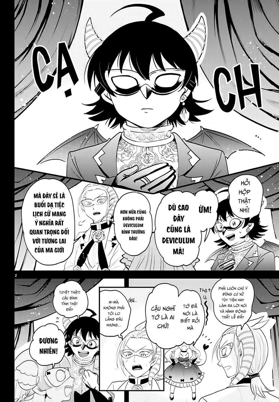 page_3.jpg