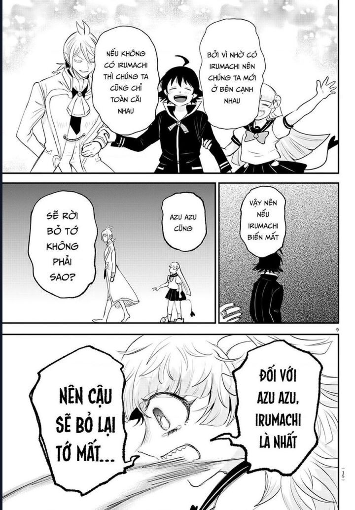 page_13.jpg