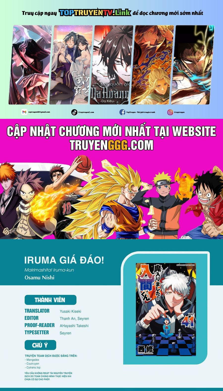 page_1.jpg