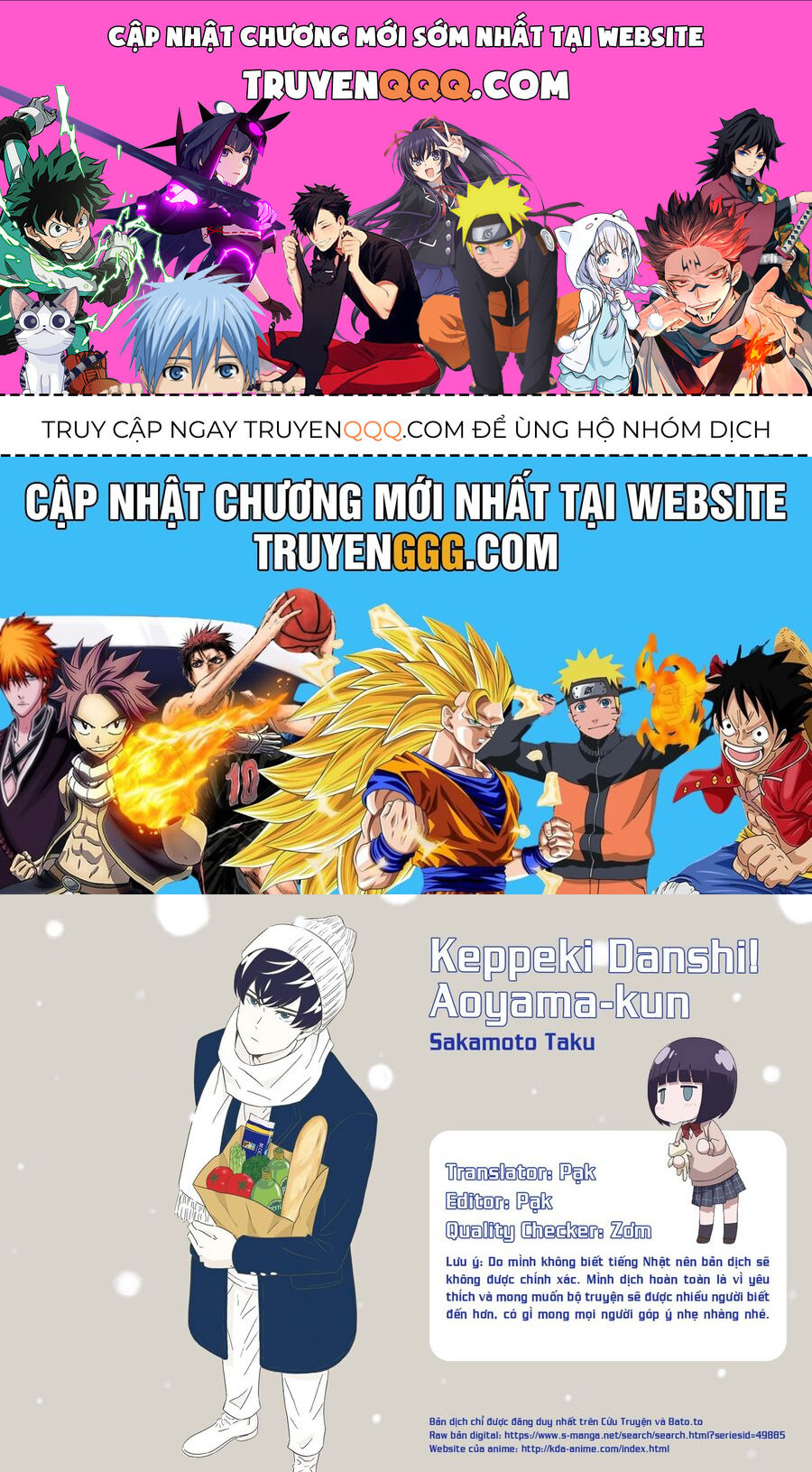 page_0.jpg