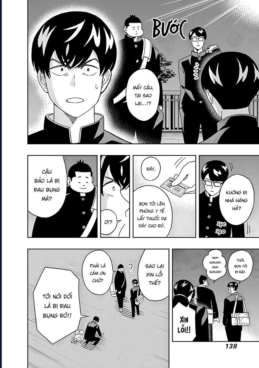 page_15.jpg