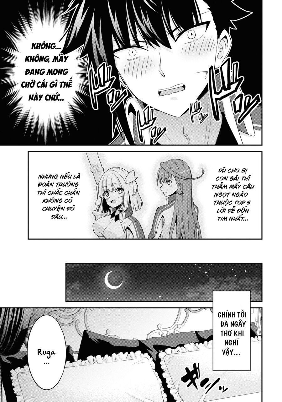 page_14.jpg