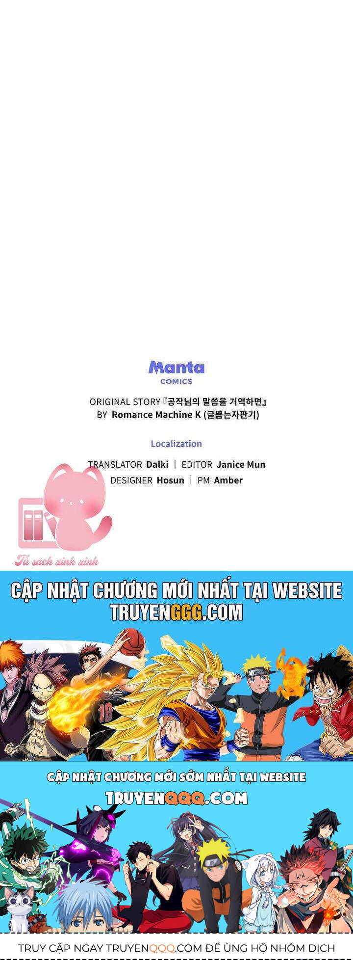 page_29.jpg