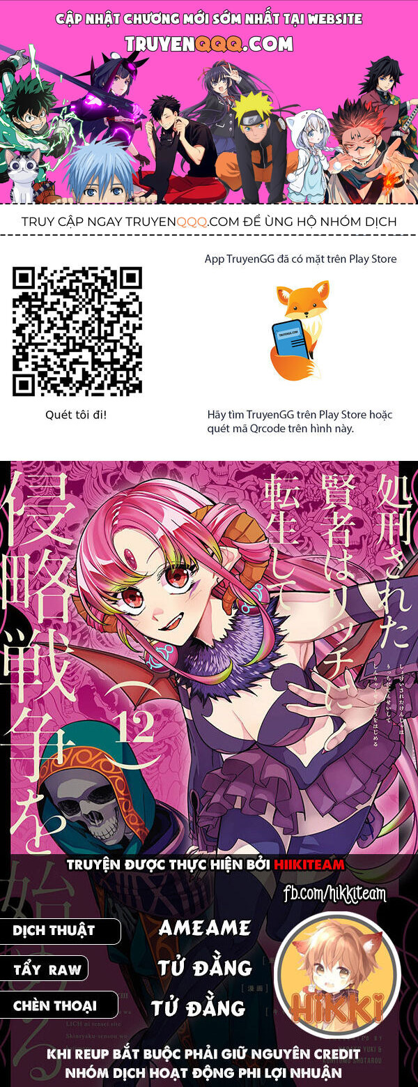 page_0.jpg