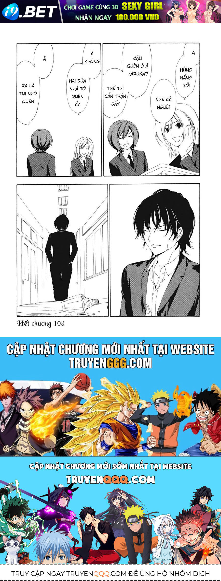 page_10.jpg