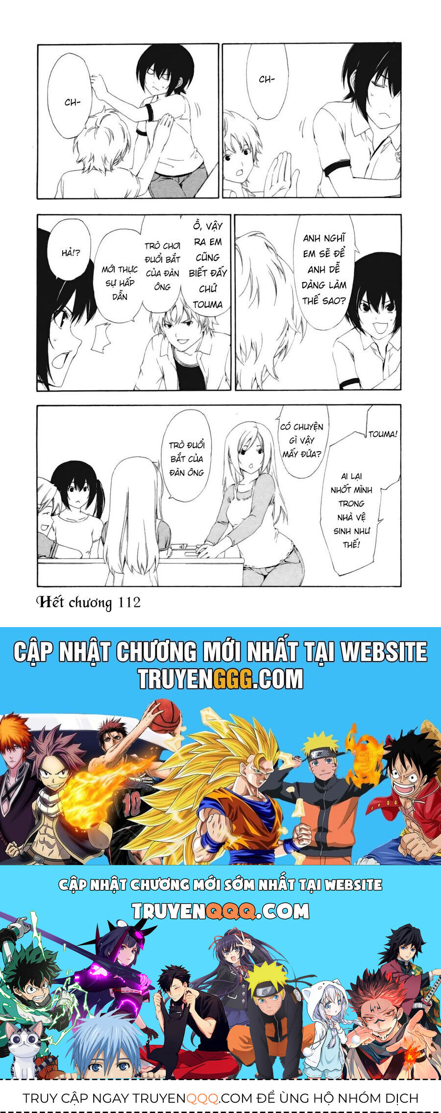 page_11.jpg