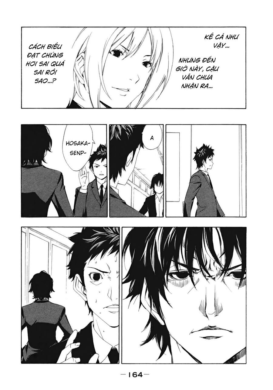 page_6.jpg