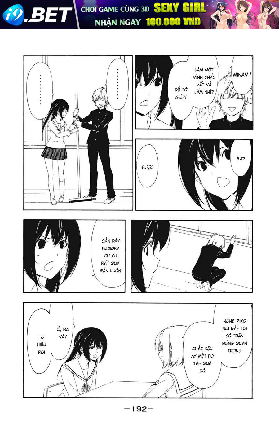 page_8.jpg
