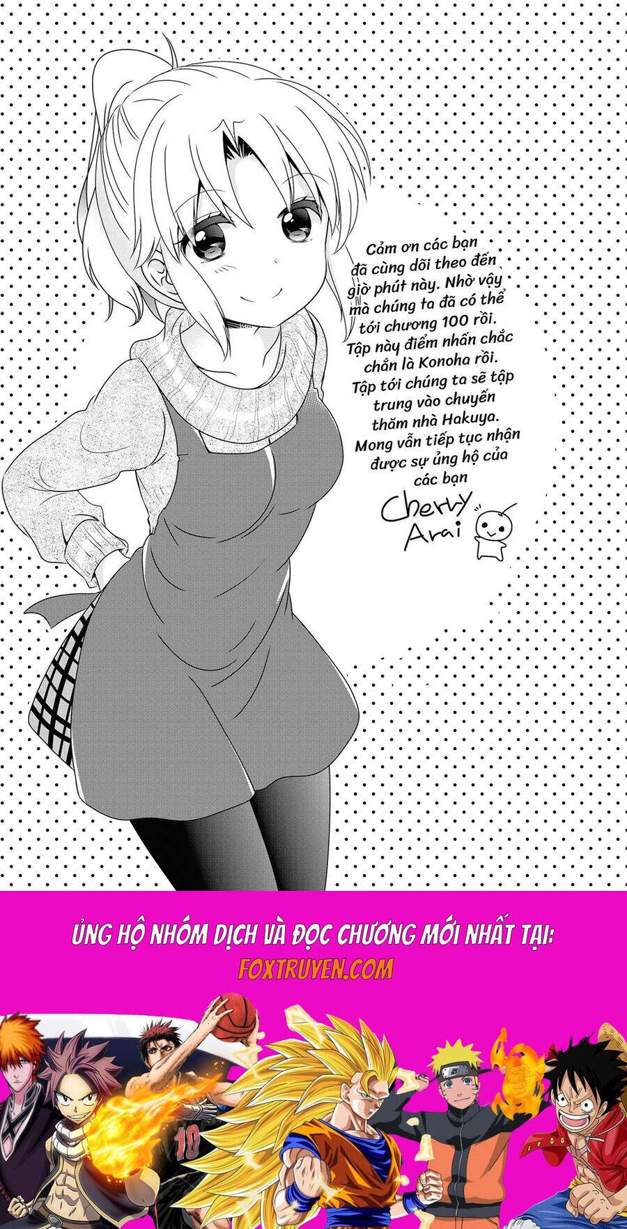 page_13.jpg