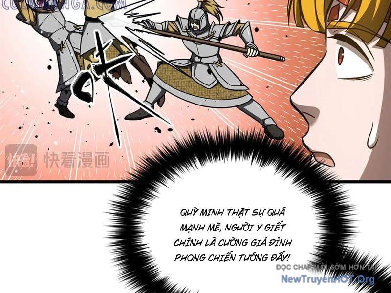 page_120.jpg