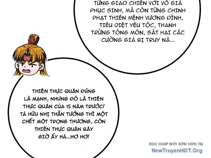 page_14.jpg