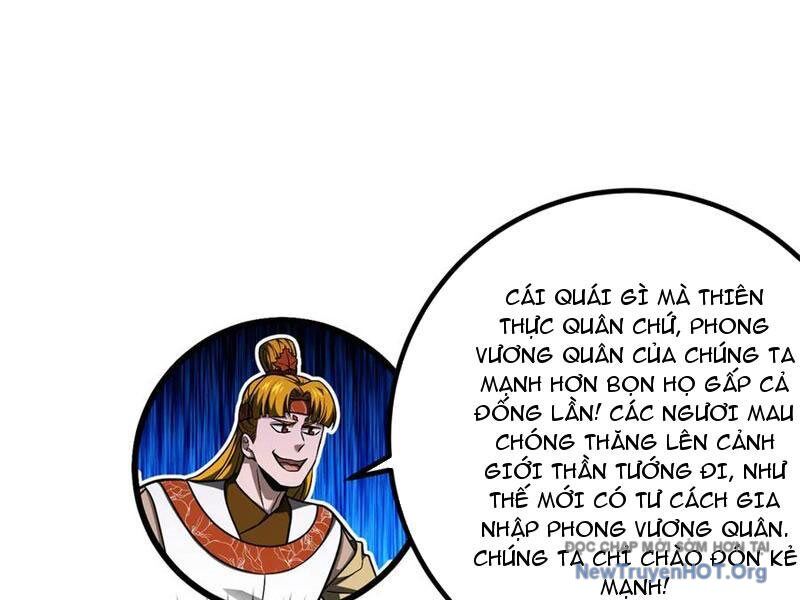 page_21.jpg