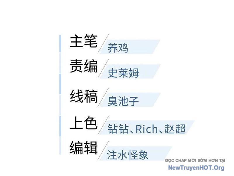page_25.jpg